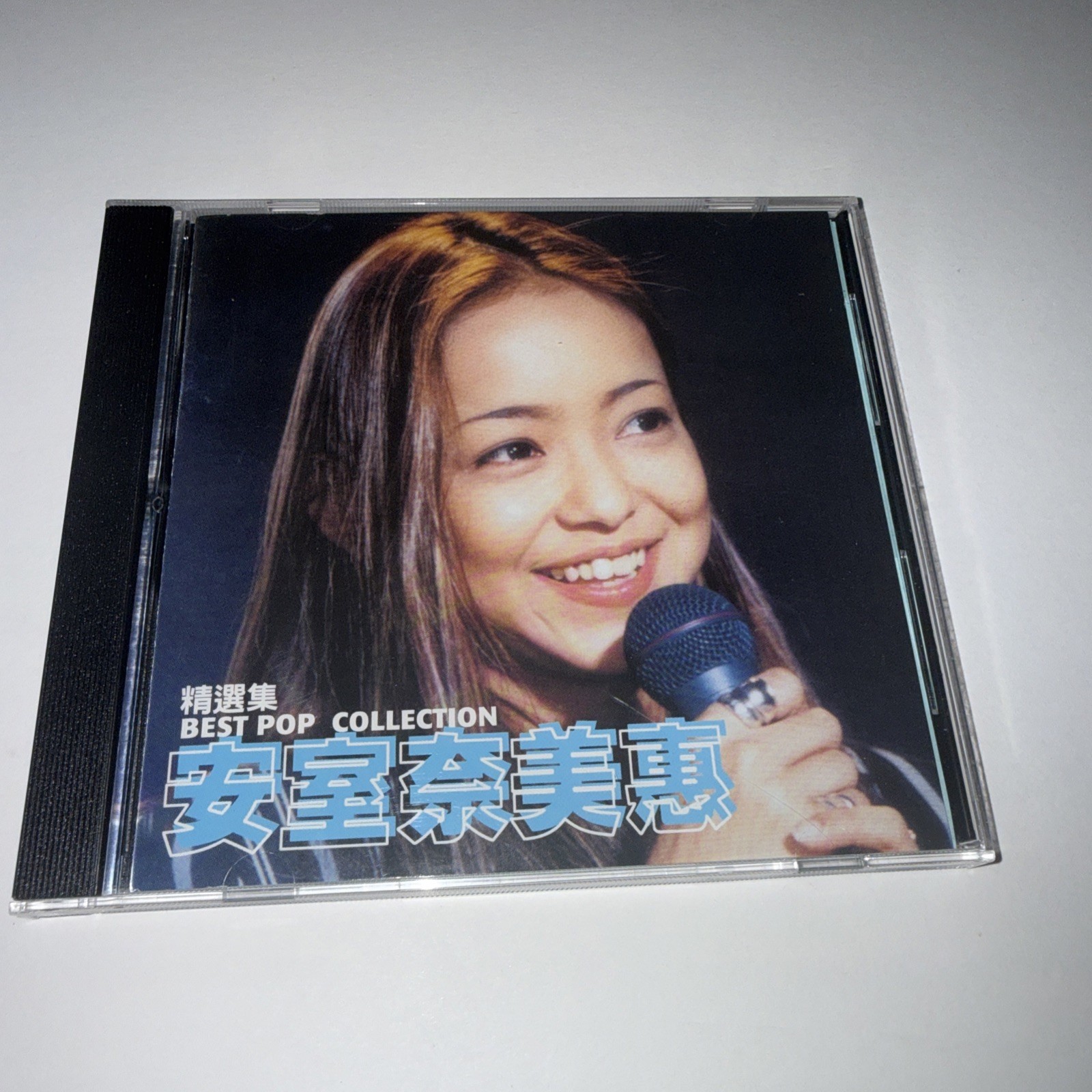Namie Amuro Best Pop Collection Music Best Album Cd
