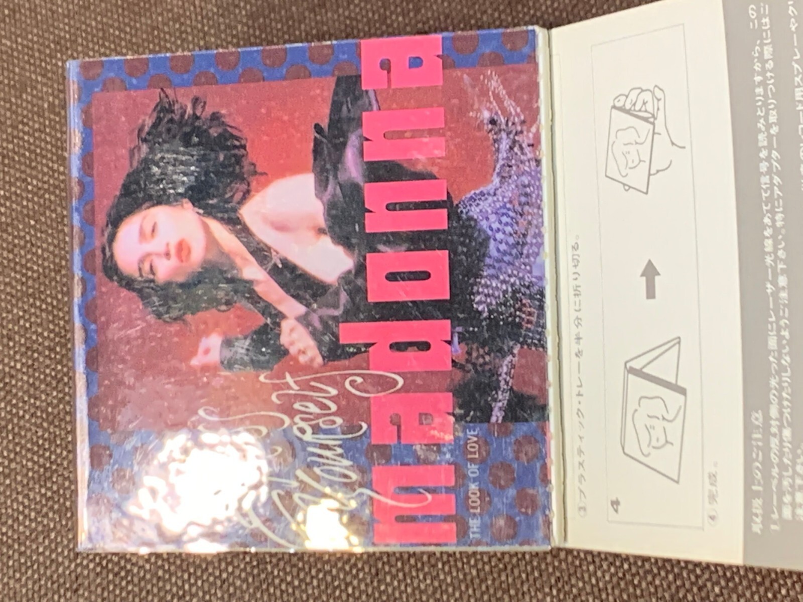 MADONNA Express Yourself JAPAN 3″ CD SINGLE 09P3-6147 Snapped / Torn / Laminated