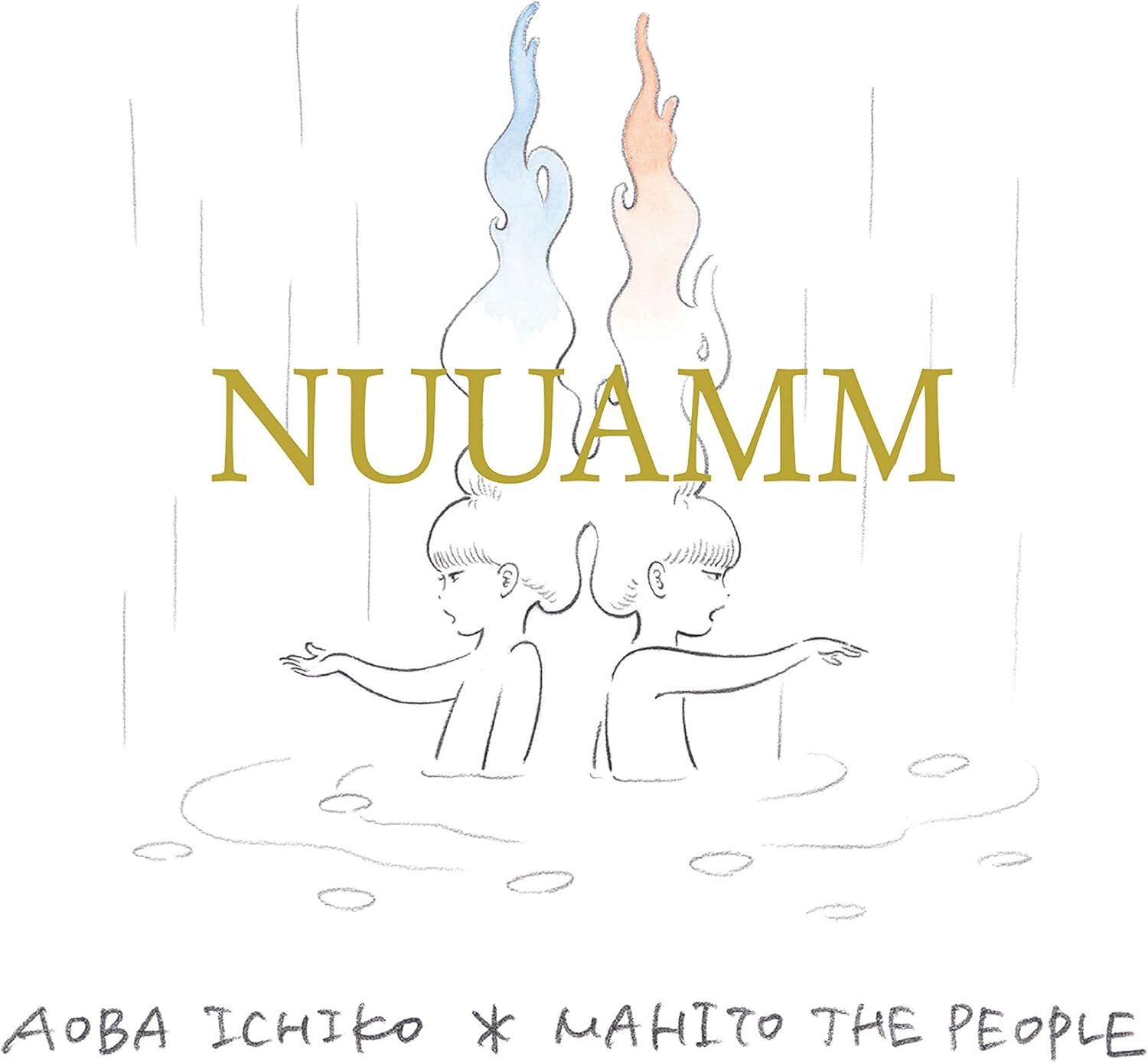 NUUAMM CD NUUAMM Aoba Ichiko * Mahito The People JSGM-11R 4526180530466