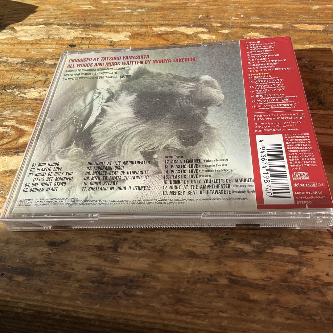 MARIYA TAKEUCHI VARIETY 30th EDITION Plastic Love JAPAN CD REMASTER 2014
