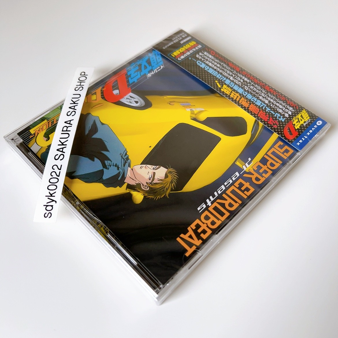 SUPER EUROBEAT PRESENTS Initial D ~D Selection 2~ CD Anime Soundtrack OST