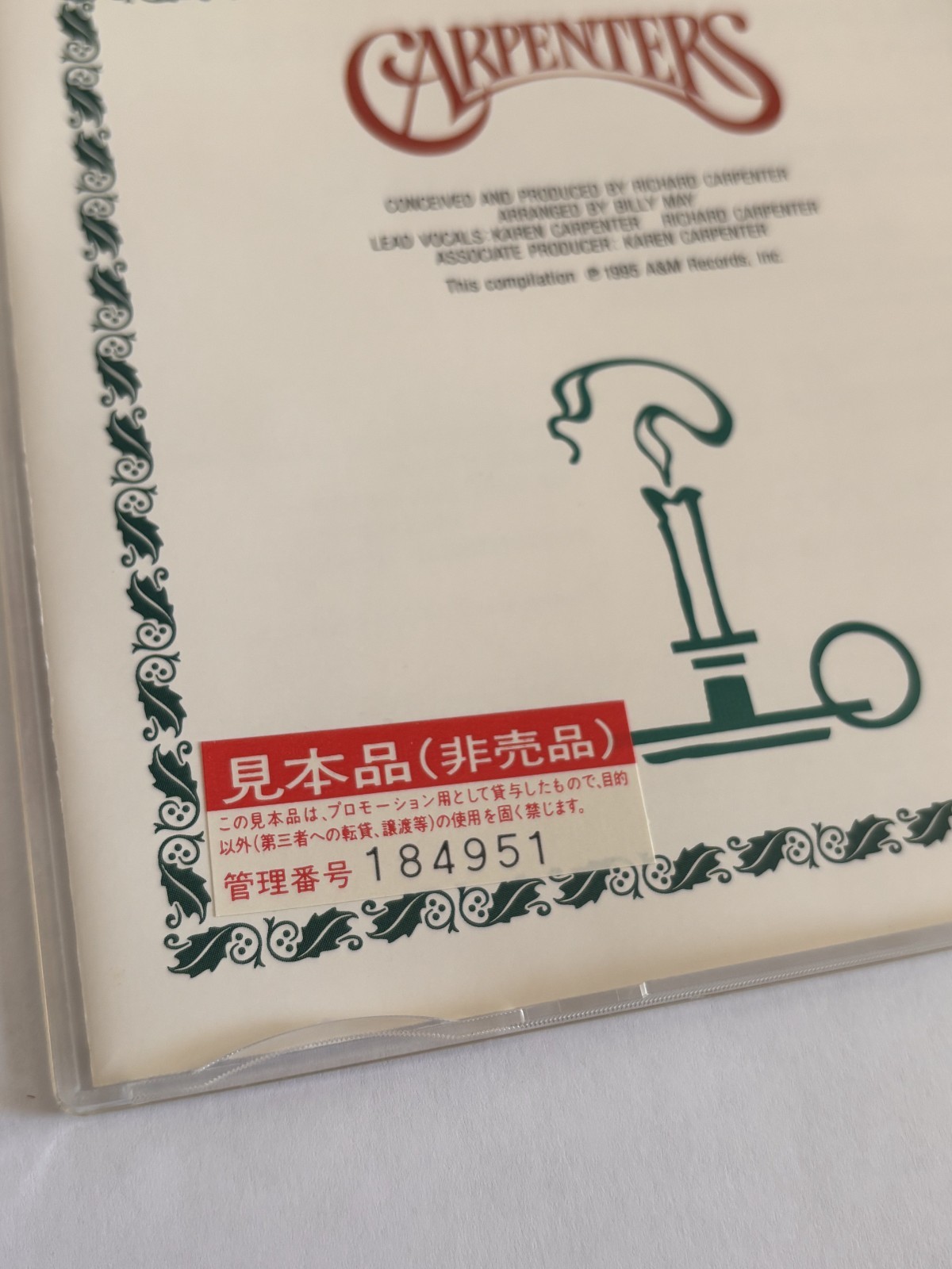 Carpenters Japanese CHRISTMAS SONG PROMOTIONAL CD PODM 1059