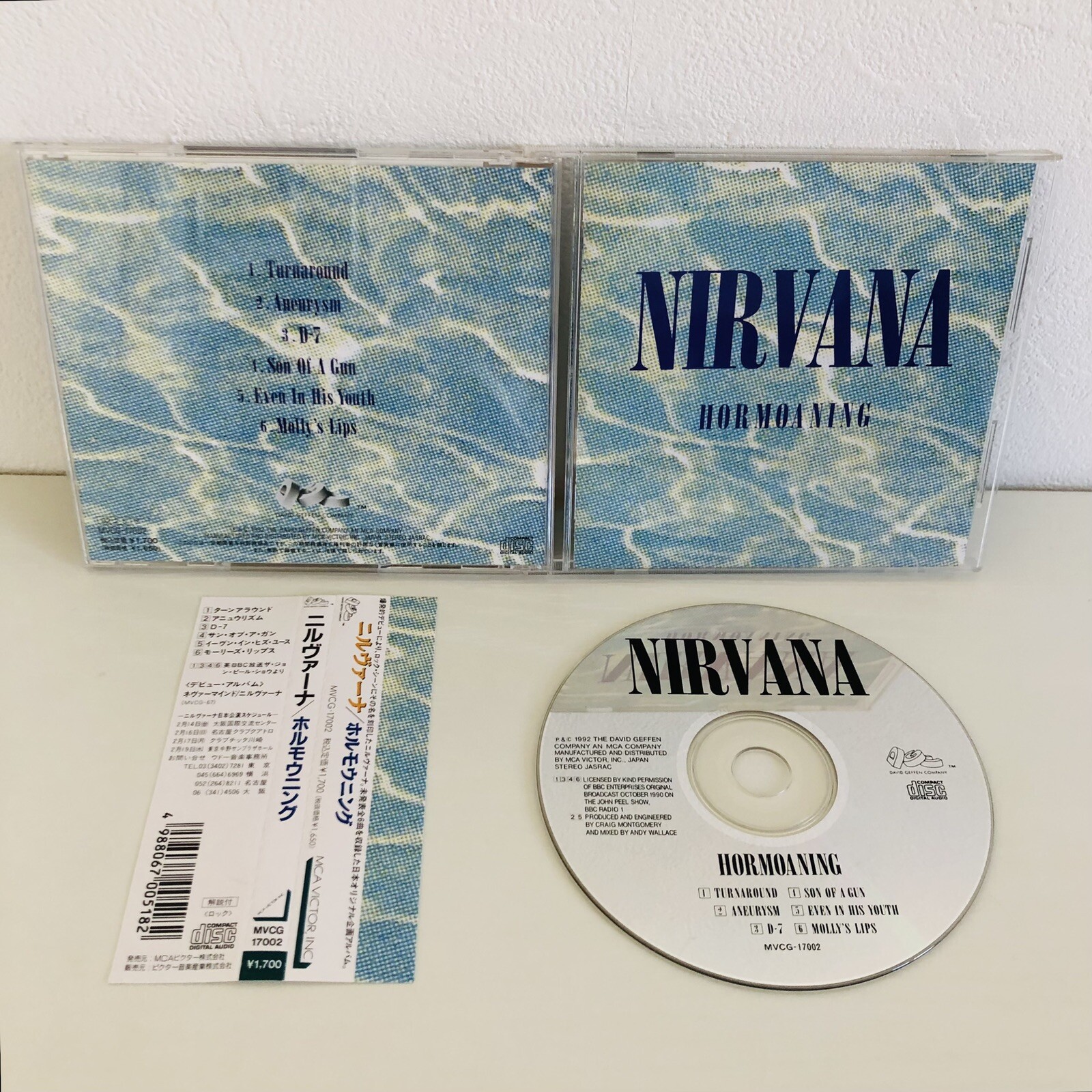 Nirvana Hormoaning CD JAPAN IMPORT 1992 CDs