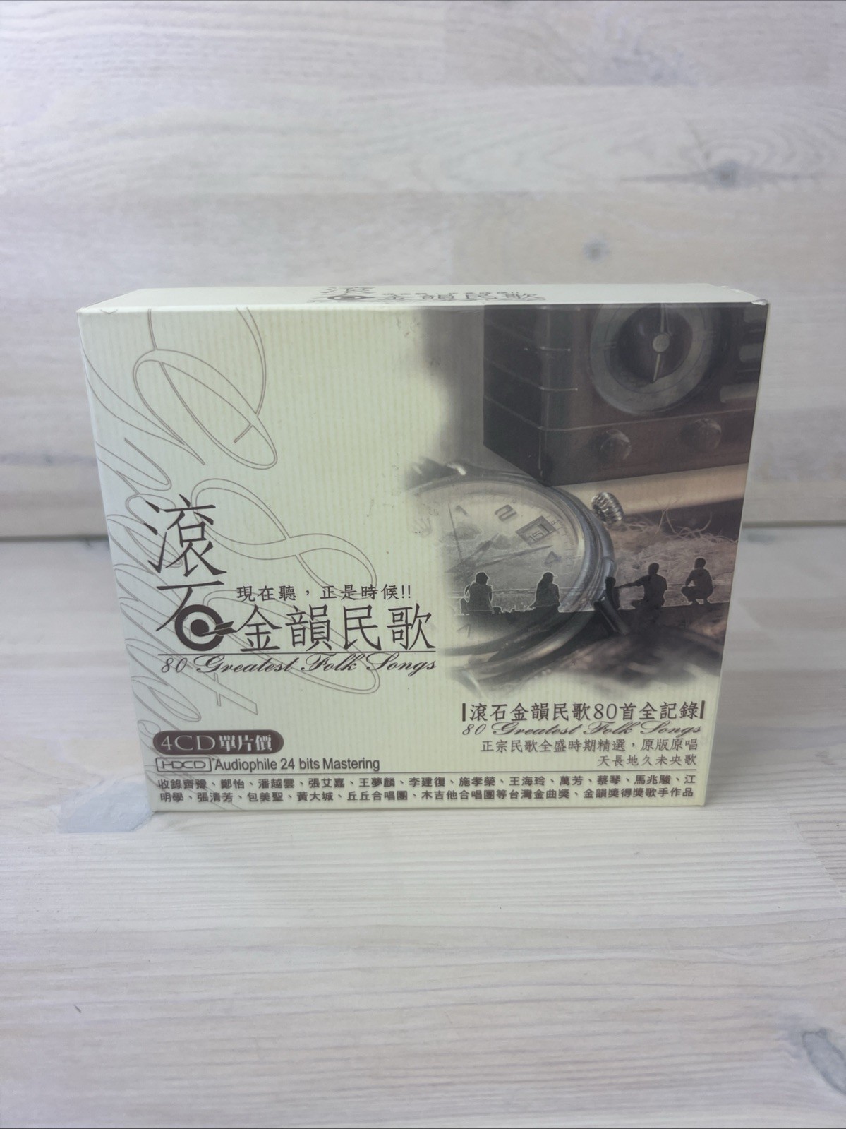 CD 80 Greatest Folk Songs 滚石金韻民歌 (4CD , HDCD Audiophile 24 Bits Mastering)