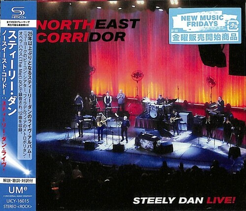 Steely Dan – Northeast Corridor (SHM-CD) [New CD] SHM CD, Japan – Import