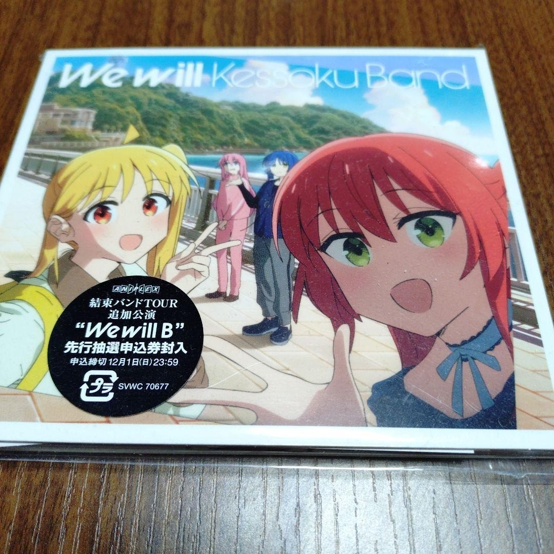 Bocchi the Rock! We will (first edition) Kessoku Band Japan Music CD New
