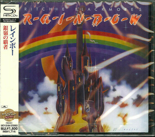 Rainbow – Ritchie Blackmore’s Rainbow (SHM-CD) [New CD] SHM CD, Japan – Import