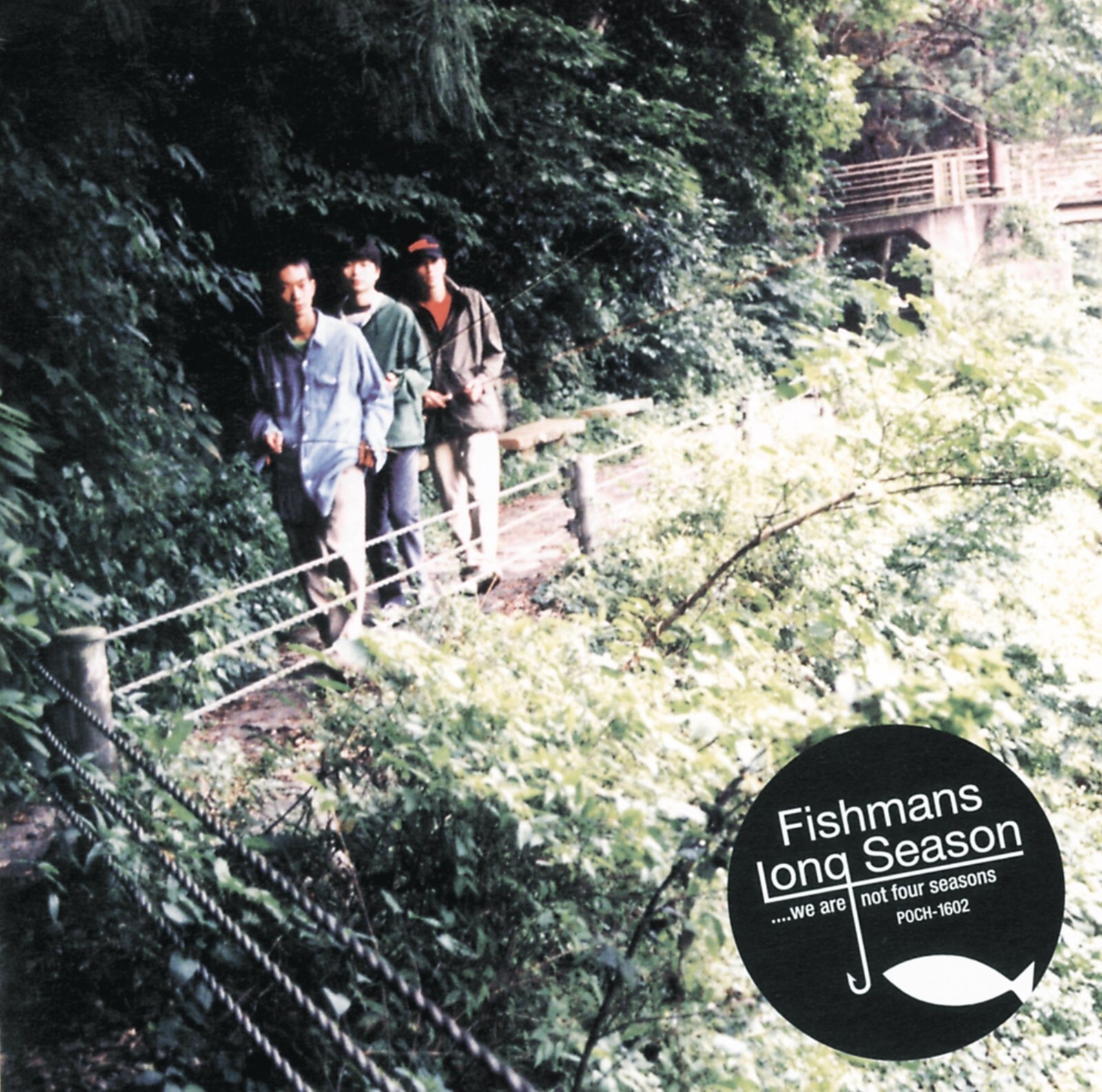 FISHMANS LONG SEASON One Track CD SHM from Japan