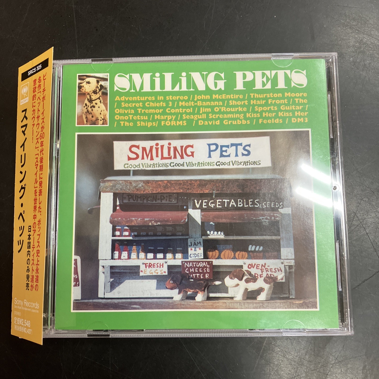 Various Artists – Smiling Pets – Sony Records SRCS 325 – 1998 Japan Cd – NM