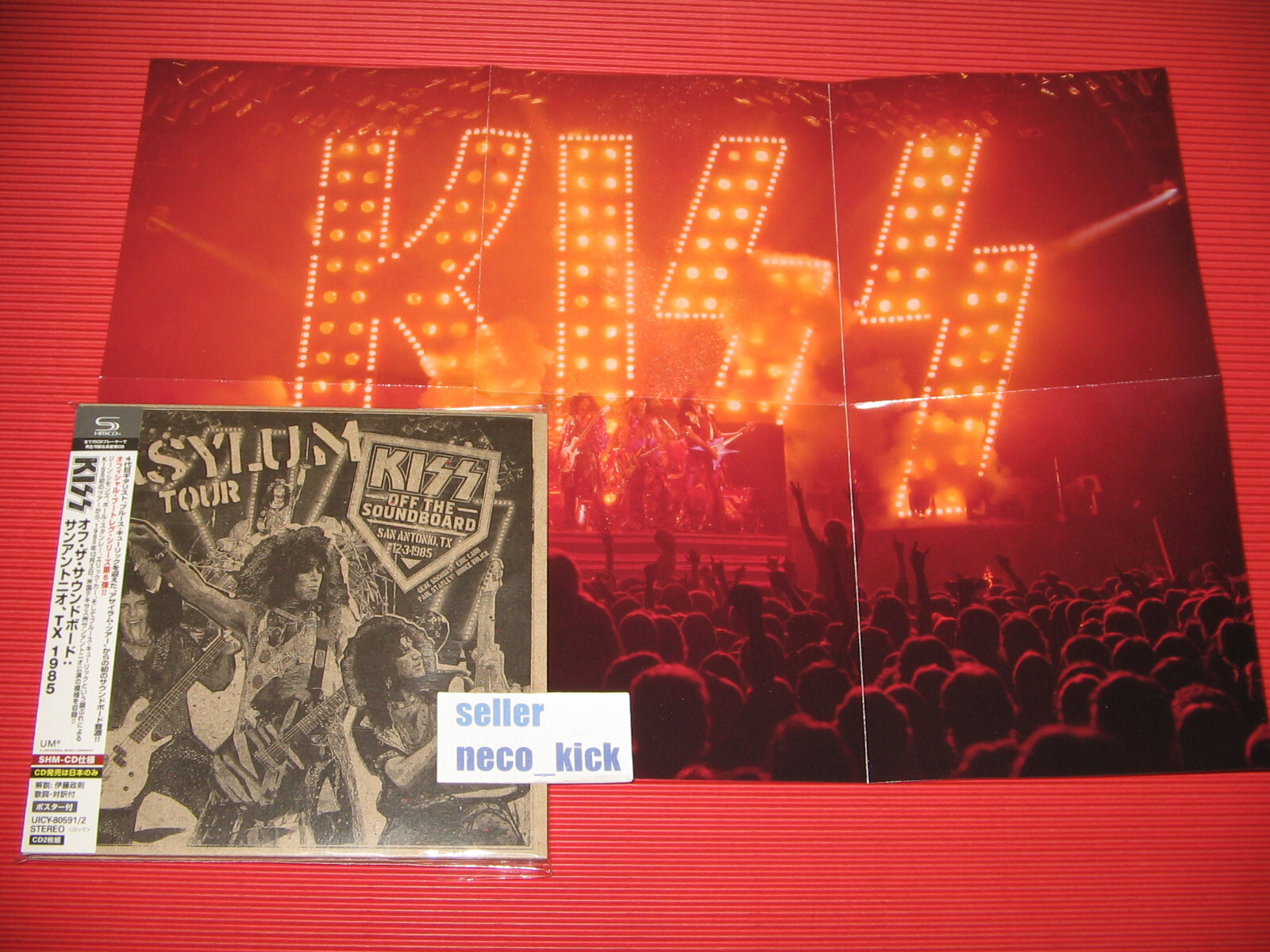 6WT KISS OFF THE SOUNDBOARD SAN ANTONIO TX.12.3.1985 JAPAN 2 SHM CD