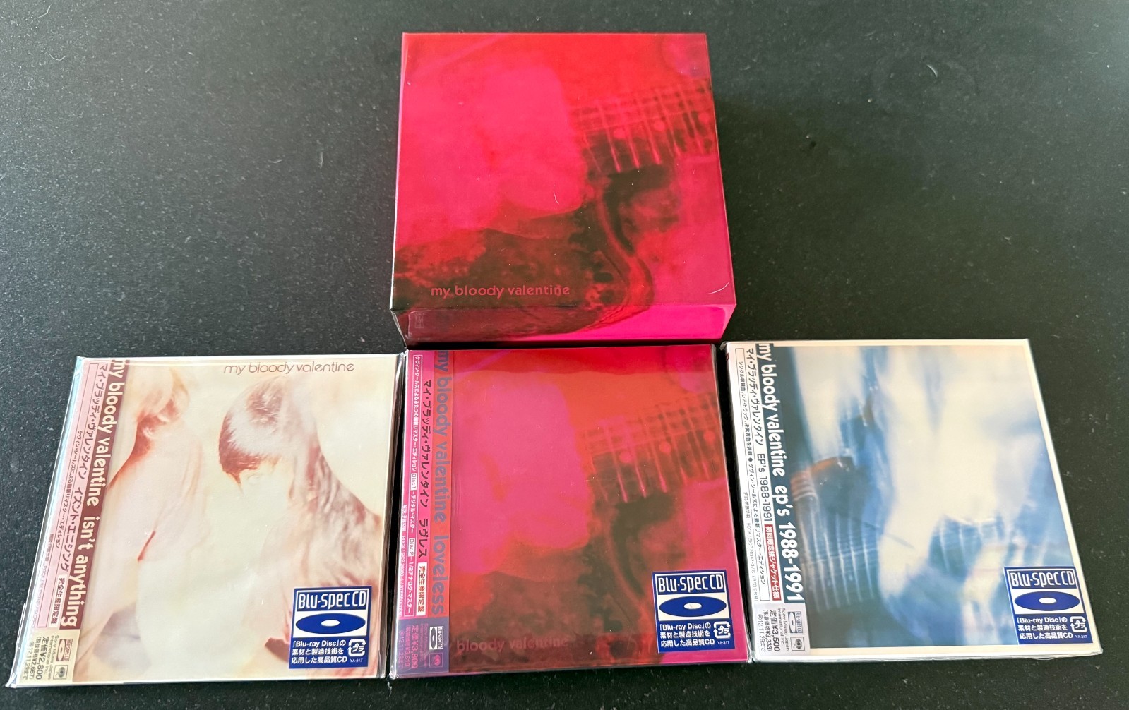 JAPAN MINI MY BLOODY VALENTINE DISK UNION PROMO BOX . 3 TITLES. 5 CDS.