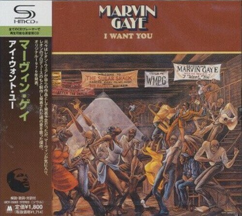 Marvin Gaye – I Want You (SHM-CD) [New CD] SHM CD, Japan – Import