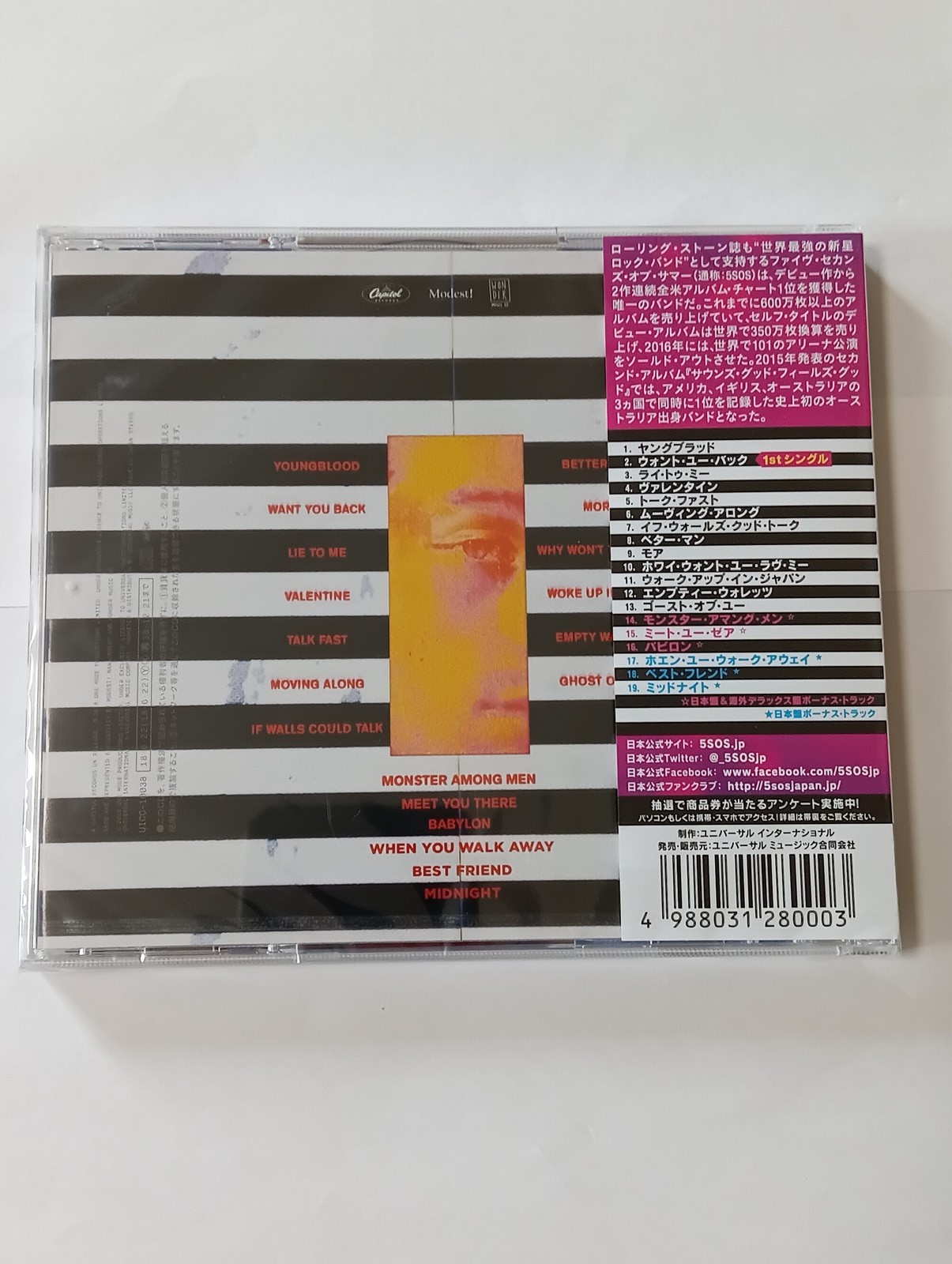 5 Seconds Of Summer YoungBlood 5SOS Bonus Track Japan Music CD
