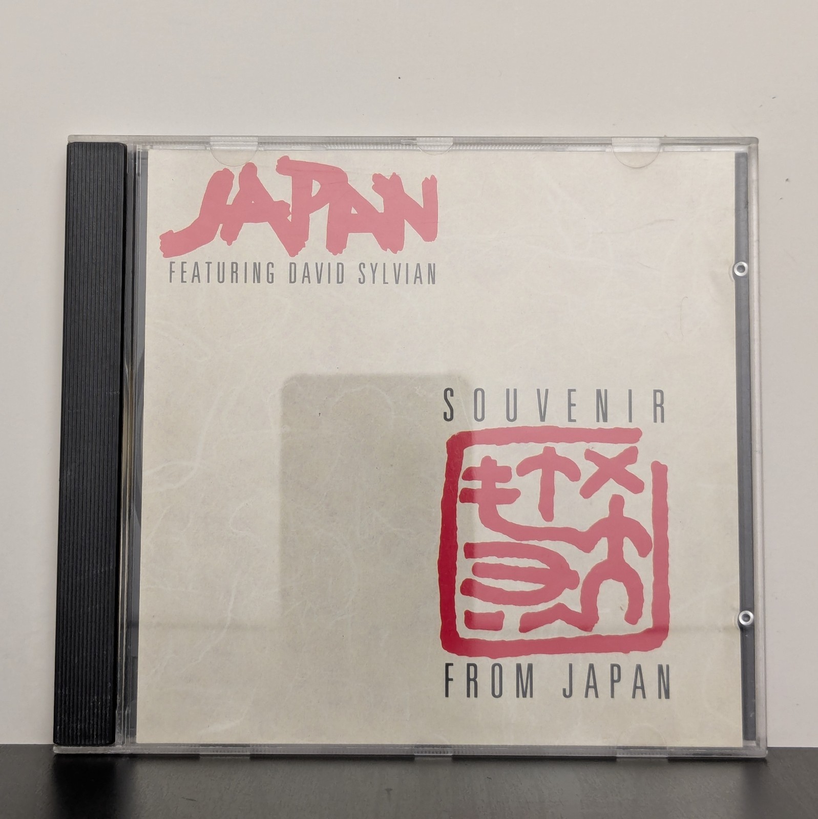 Japan Souvenir From Japan 1989 UK CD Hansa BMG 260 360