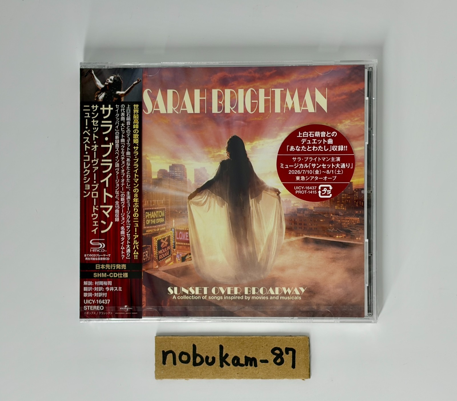 Sarah Brightman Sunset Over Broadway SHM CD Japan UICY-16437