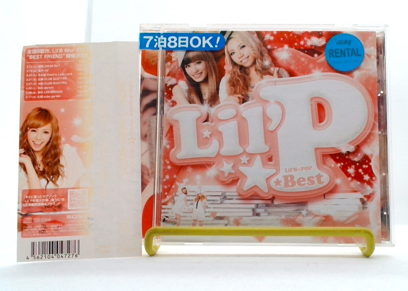 Lil’P☆Bes / Lil’B [CD][OBI] Collabo with “Popteen” magazine /GIRLS unit /J-POP