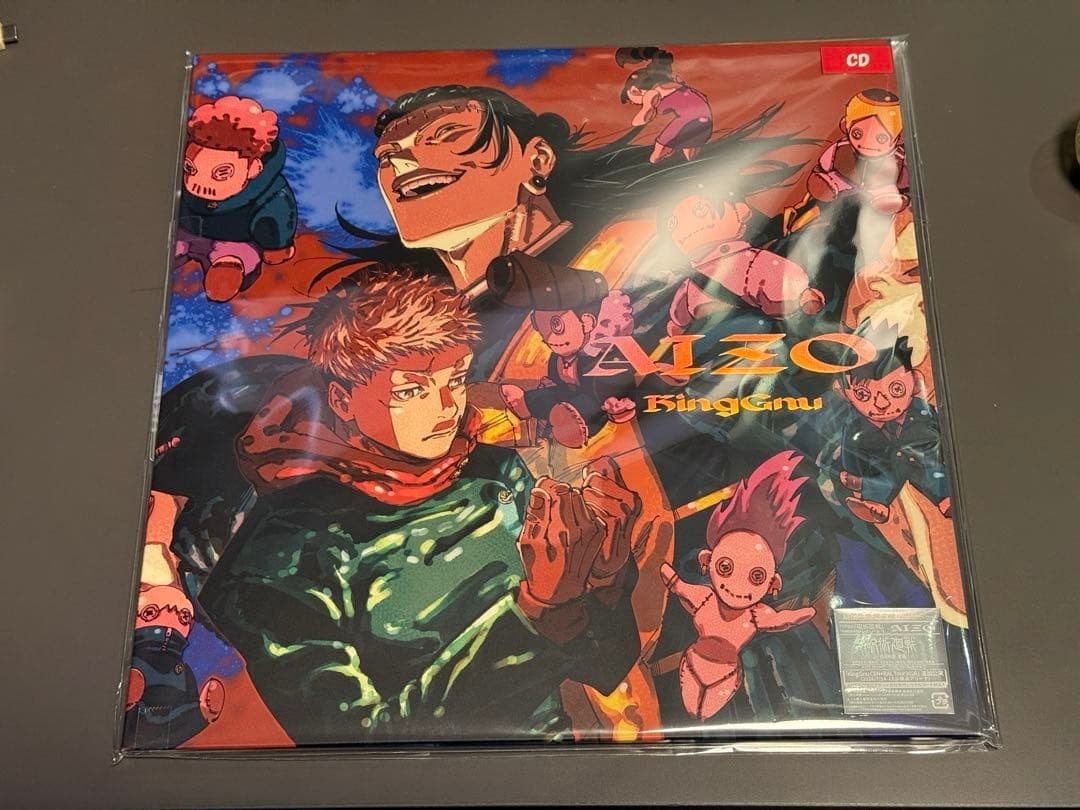 King Gnu AIZO Anime jacket ver. CD 12 inch size Limited Jujutsu Kaisen Japan