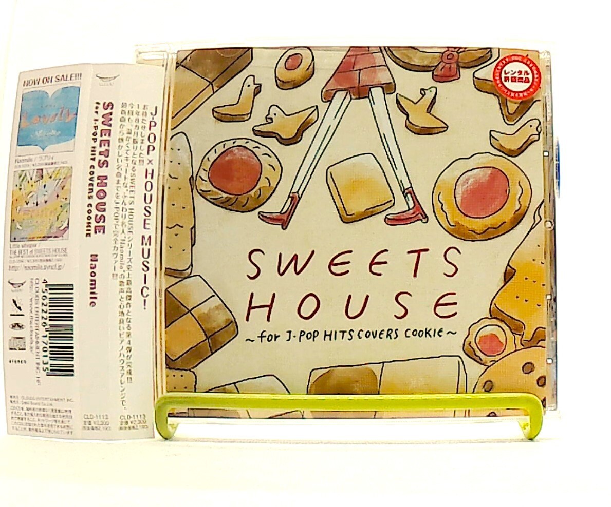SWEETS HOUSE, for J-POP HIT COVERS COOKIE [CD][OBI] Naomi /anime うる星やつら song