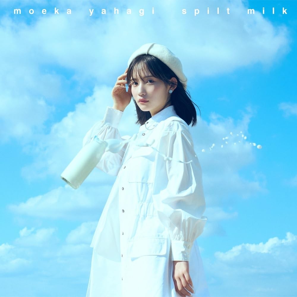 Moeka Yahagi SPILT MILK Nomal Edition From Japan CD 7tracks