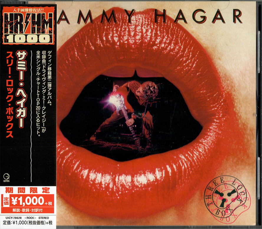Sammy Hagar ~ Three Lock Box (1982) CD 2018 Universal Music Japan •• NEW ••