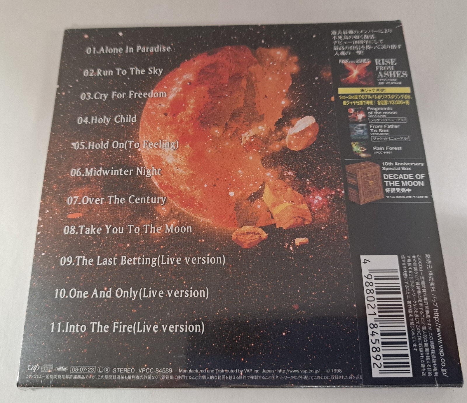 Concerto Moon Fragments Of The Moon New CD Cardboard Sleeve Japan Heavy Metal