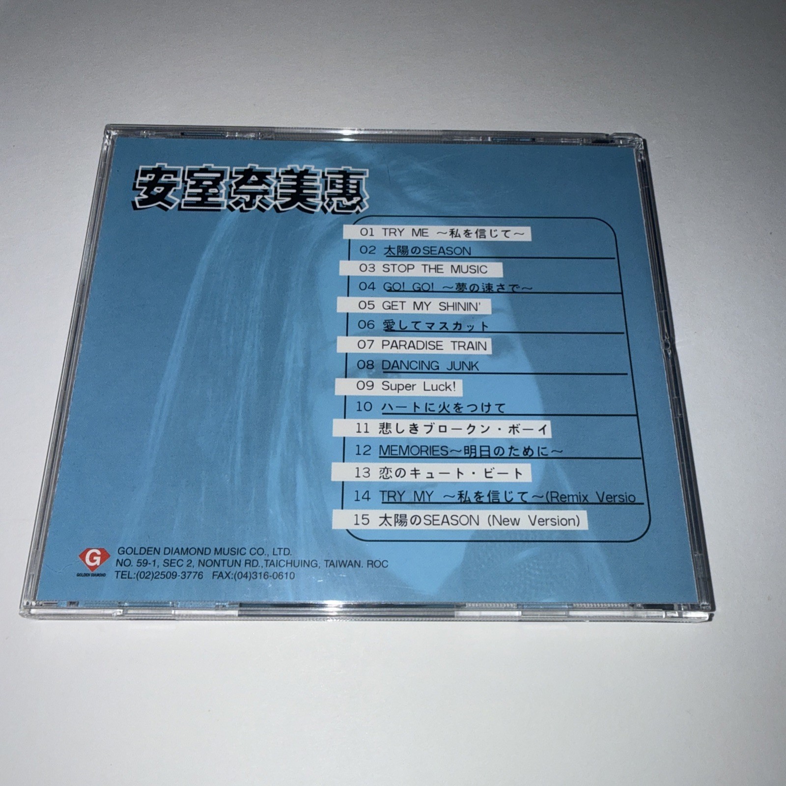 Namie Amuro Best Pop Collection Music Best Album Cd