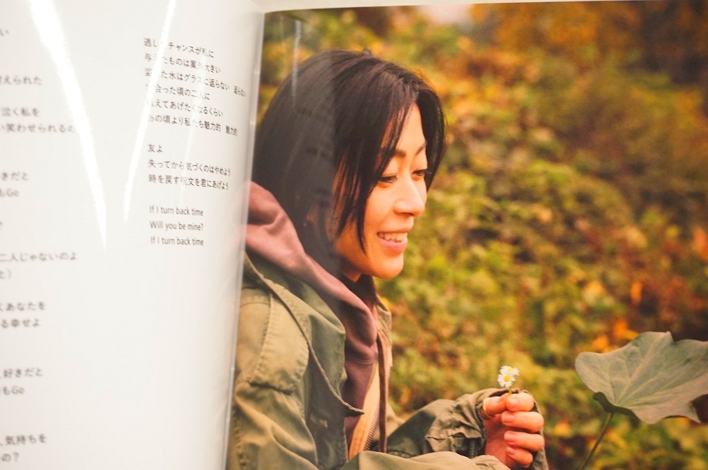 Utada Hikaru BAD MODE CD Super Vocals Romantic Ballads Moving Emotion Song Music