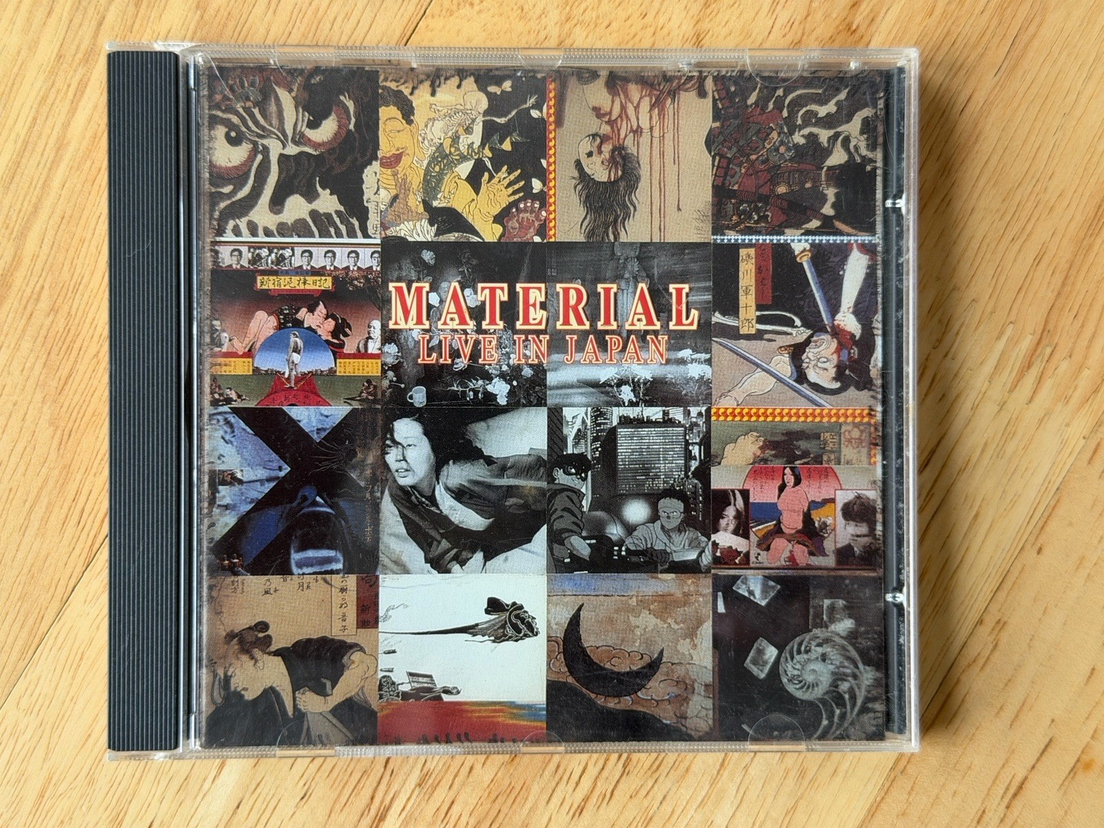 Material – Live in Japan CD 1993 Bill Laswell Ginger Baker Jazz Fusion Restless