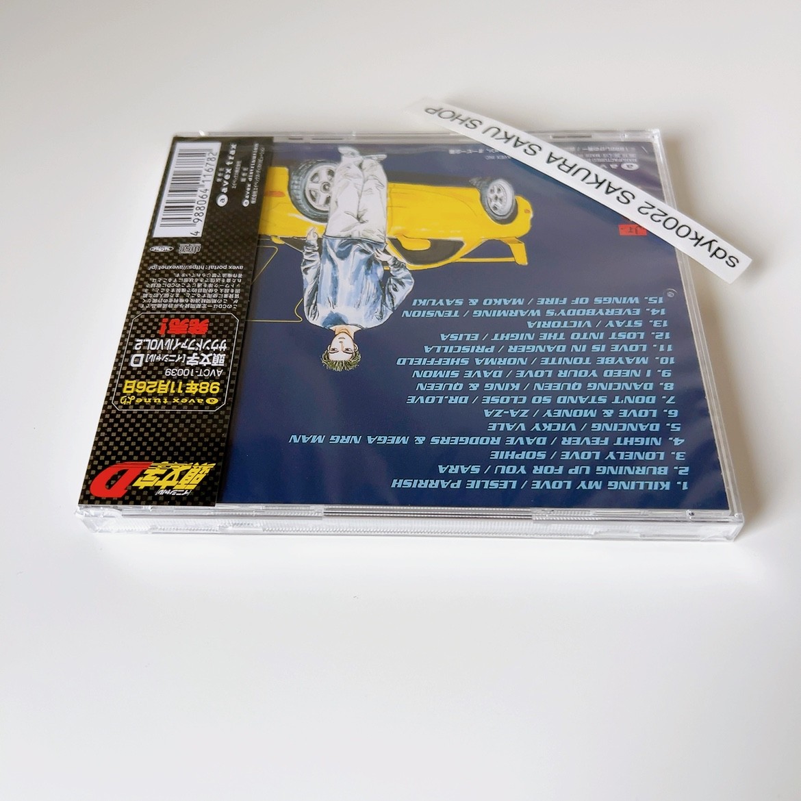 SUPER EUROBEAT PRESENTS Initial D ~D Selection 2~ CD Anime Soundtrack OST