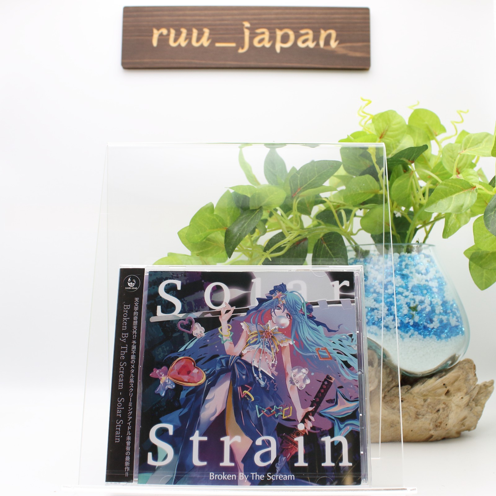CD New Broken By The Scream Solar Strain CD Japan DADE-23