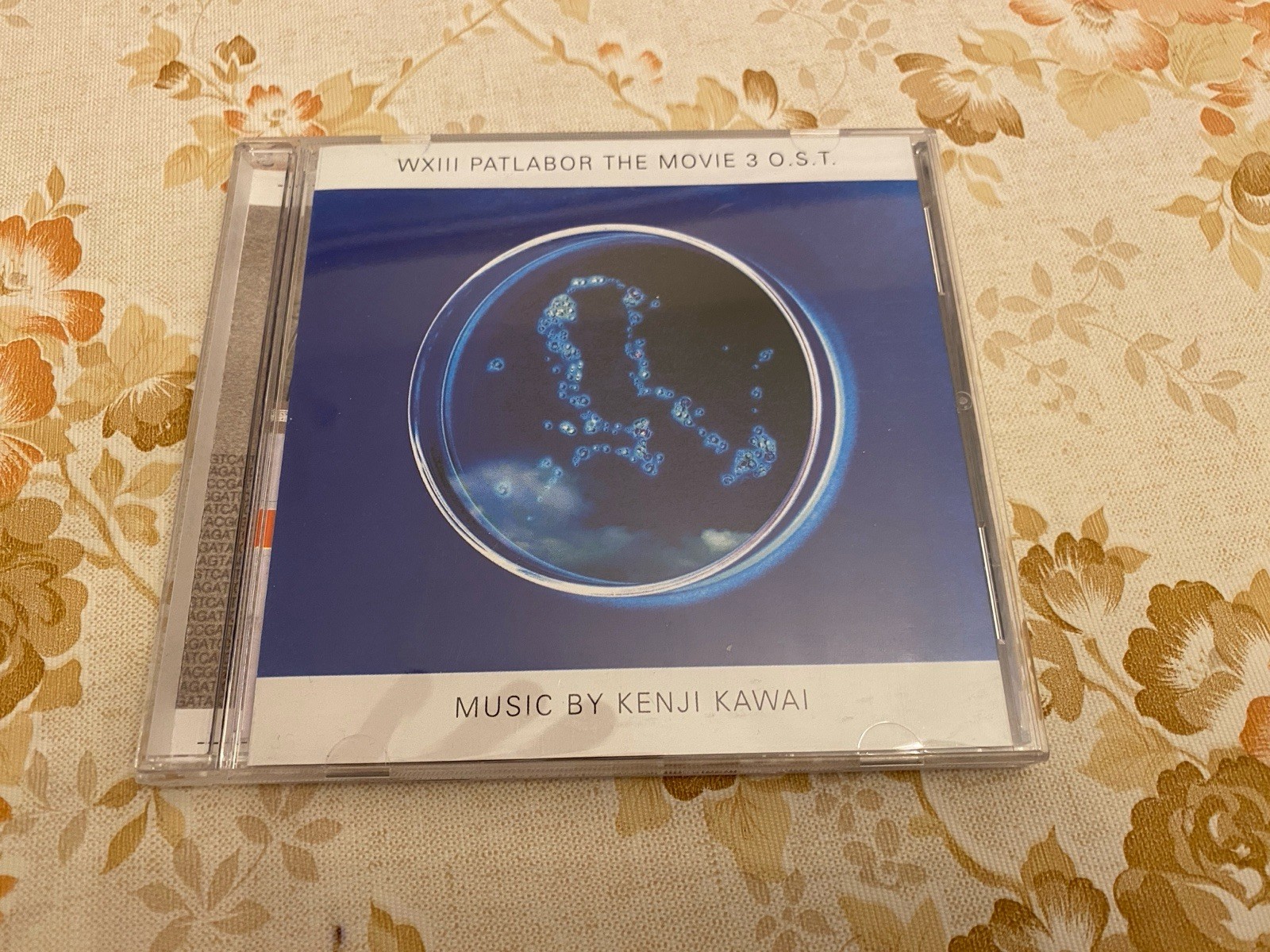 Patlabor The Movie 3 – WXIII Soundtrack NEAR MINT! (Kenji Kawai Soundtrack OST)