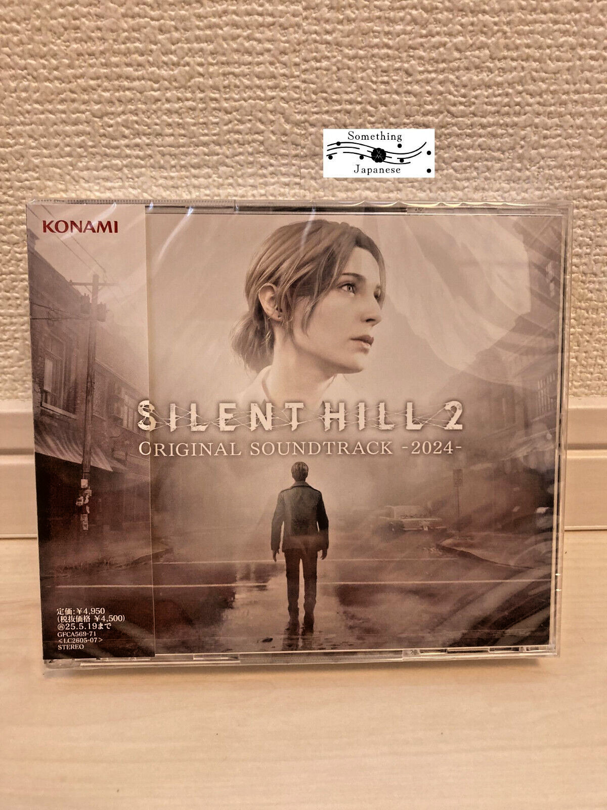 SILENT HILL 2 ORIGINAL SOUNDTRACK 2024 3CDs + Mega Jacket (Mini Poster) New LTD