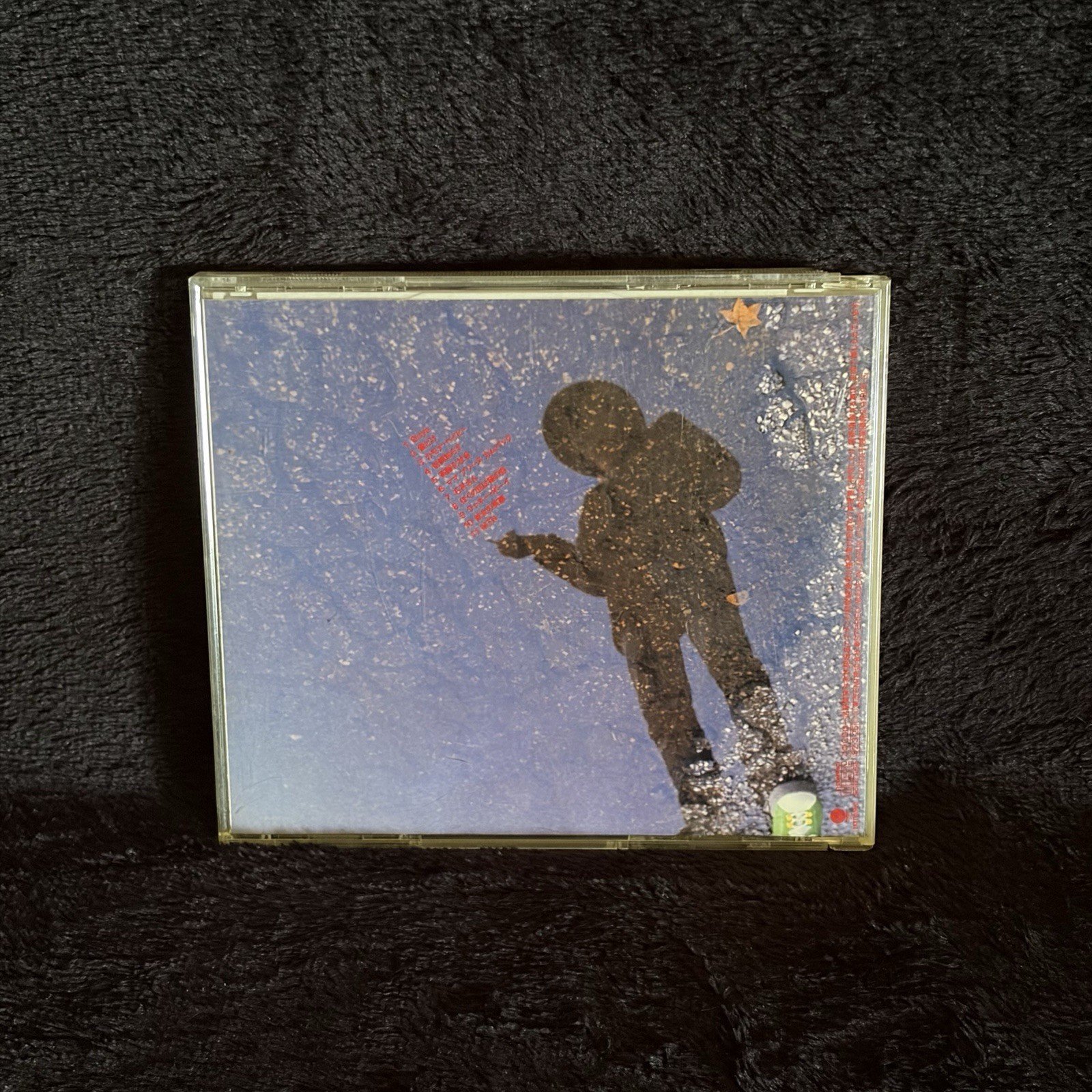 Kiyoshiro Imawano / Memphis / 忌野清志郎 CD Album TAN05154 TESTED