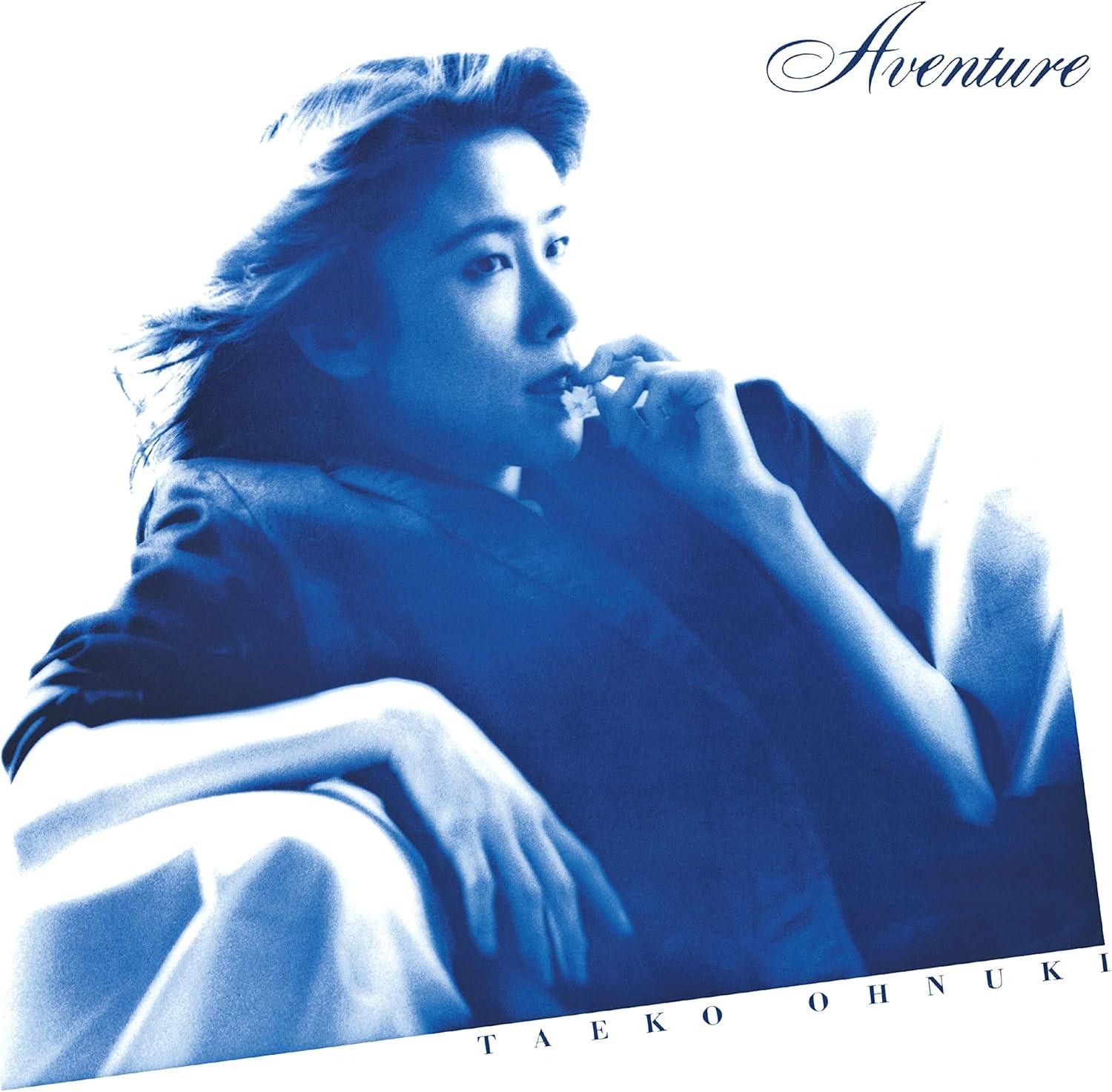 CD AVENTURE Japan Taeko Onuki Music (1 CD) MHCL-10150 Album City-pop J-pop