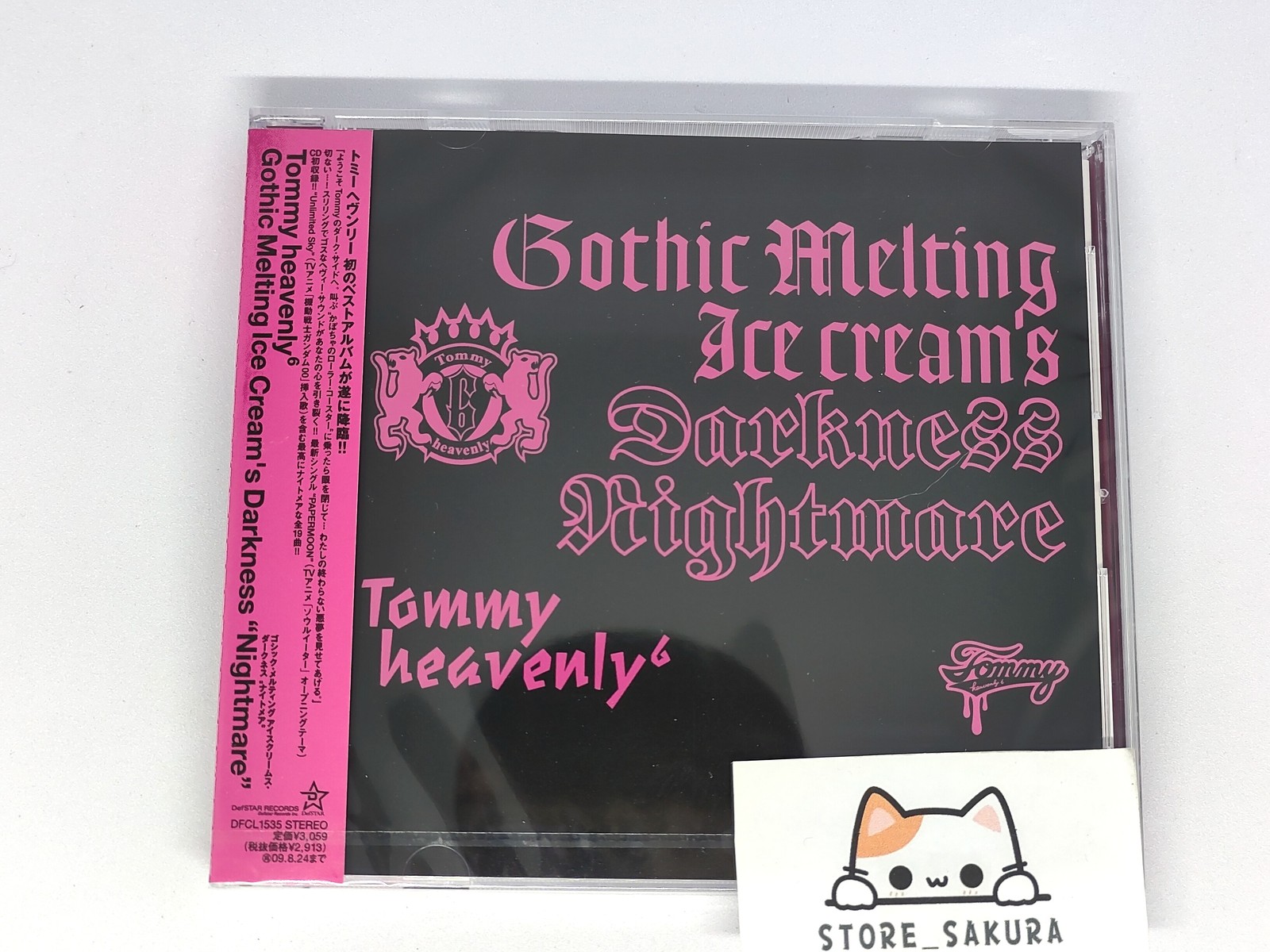 Tommy heavenly6 Gothic Melting Ice Cream’s Darkness Nightmare Bonus Track CD OBI