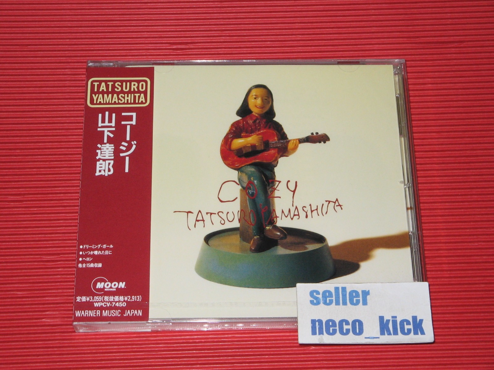 11B TATSURO YAMASHITA COZY JAPAN CD