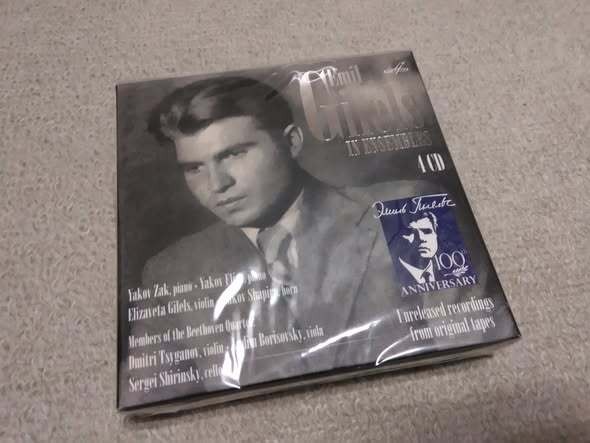 4CD Set Good Condition