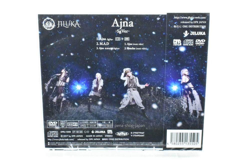 JILUKA-AJNA -SGVER–JAPAN 2