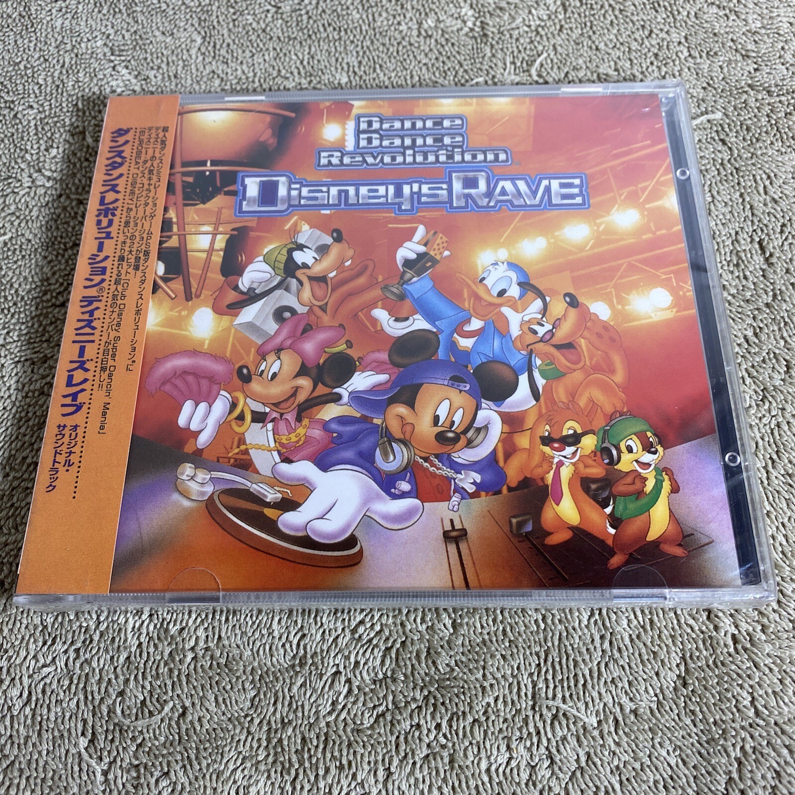 Dance Dance Revolution Disney Rave Original CD Soundtrack Japan Miya Records NEW