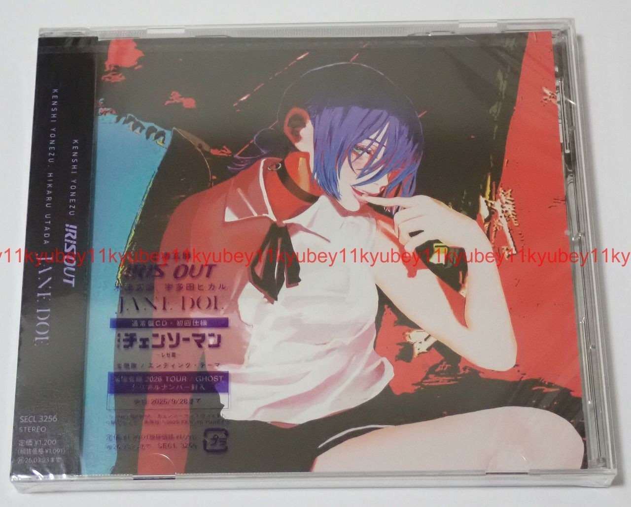 Yonezu Kenshi IRIS OUT JANE DOE Standard Edition Chainsaw Man Reze CD SECL-3256