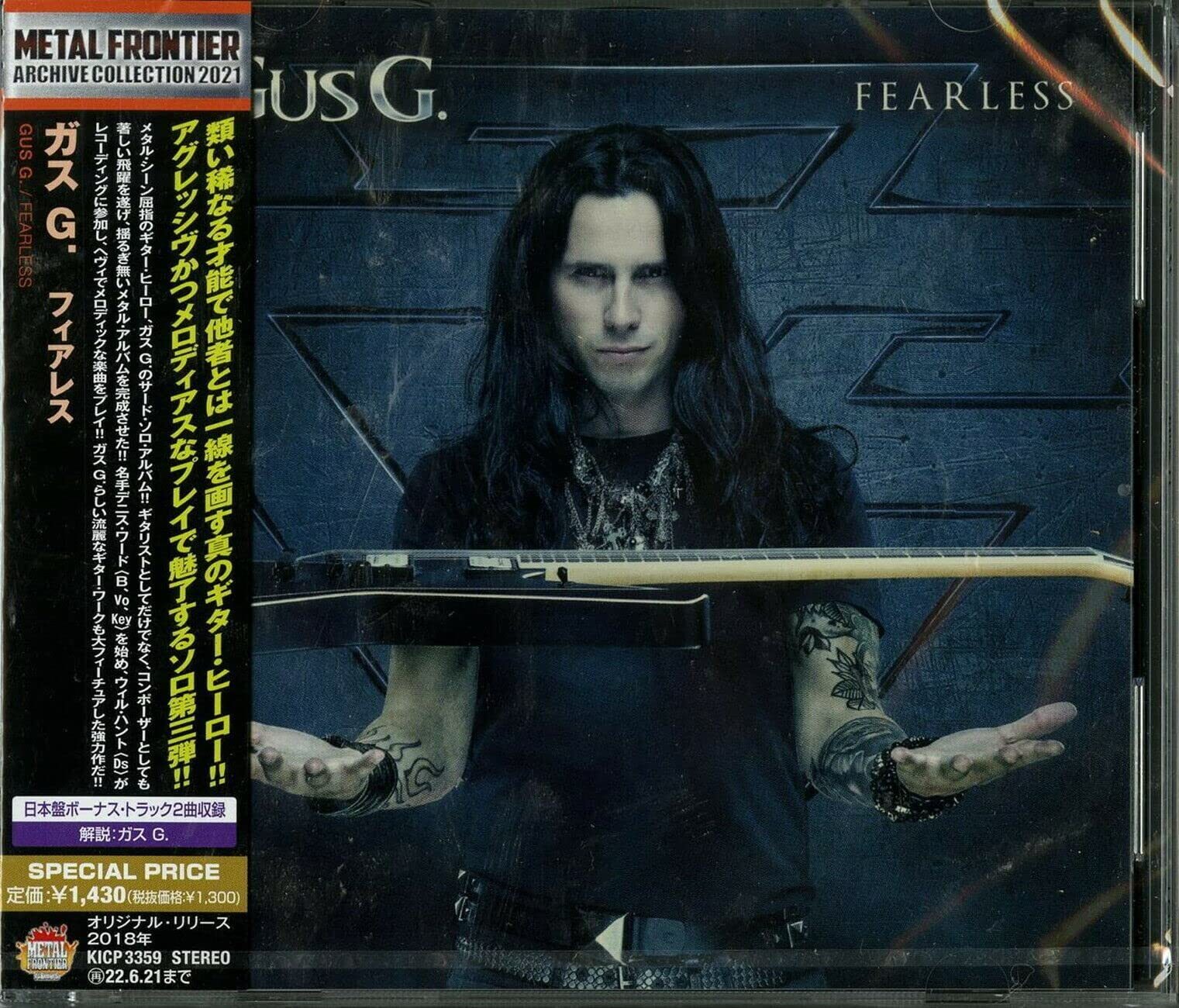 GUS G. Fearless WITH BONUS TRACKS CD JP MF 89