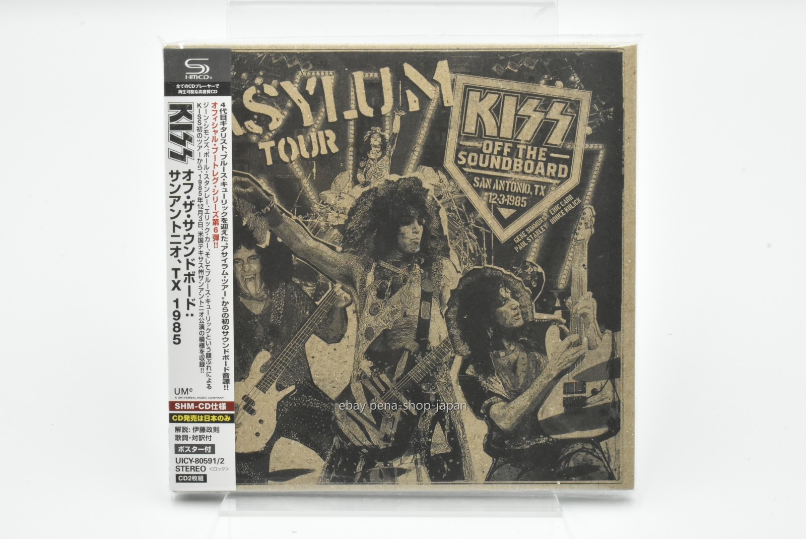 Kiss-Off The Soundboard – Hemisfair Arena, San Antonio, TX – 12/3/1985-JAPAN 2CD