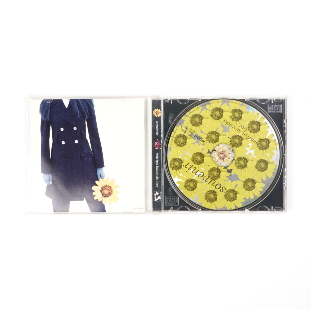 Mariya Takeuchi – Souvenir – Mariya Takeuchi Live Music CD 2000 Japan Import