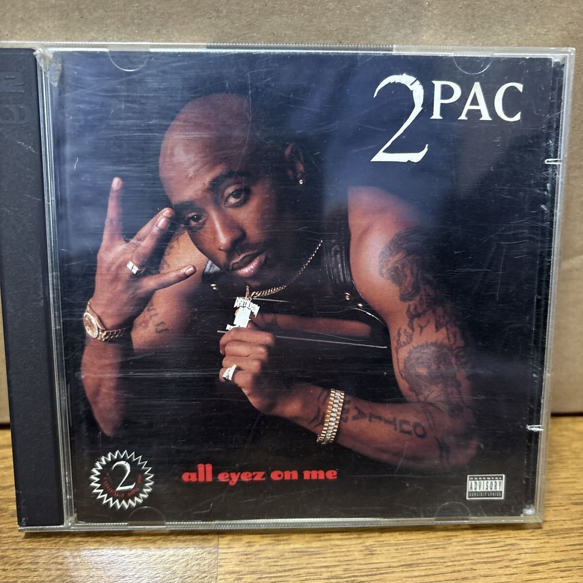 2PAC All Eyez on Me