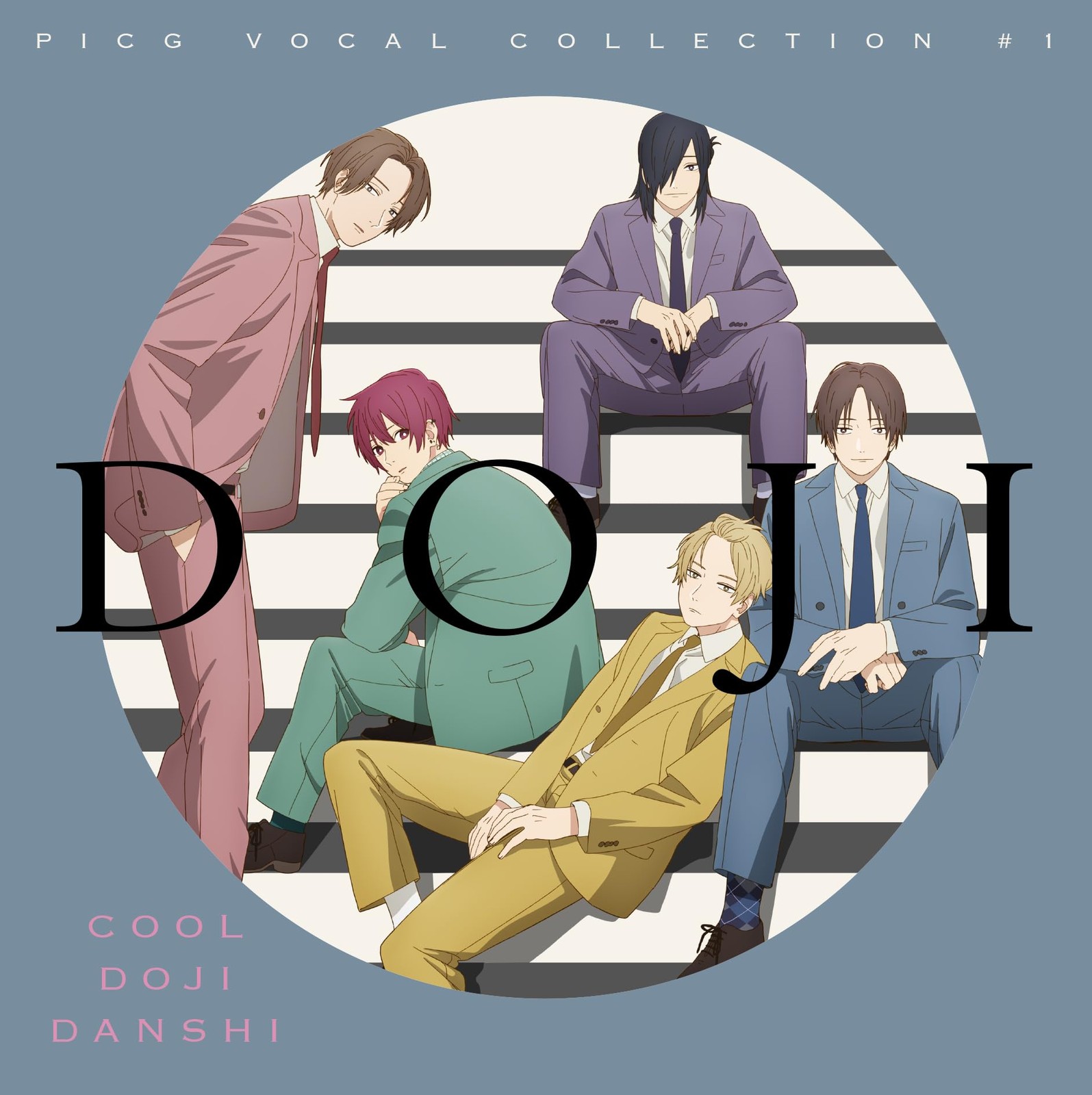 Avex Pictures TV Anime ‘Cool Doji Danshi’ PICG VOCAL COLLECTION #1 ‘DOJI’ Cool