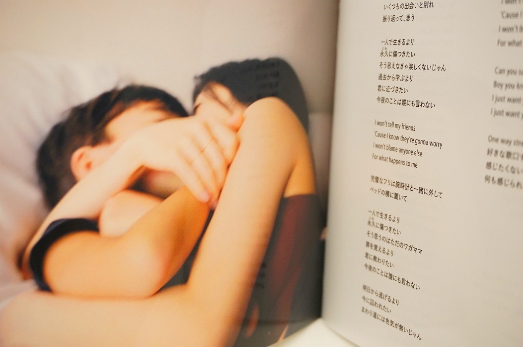 Utada Hikaru BAD MODE CD Super Vocals Romantic Ballads Moving Emotion Song Music