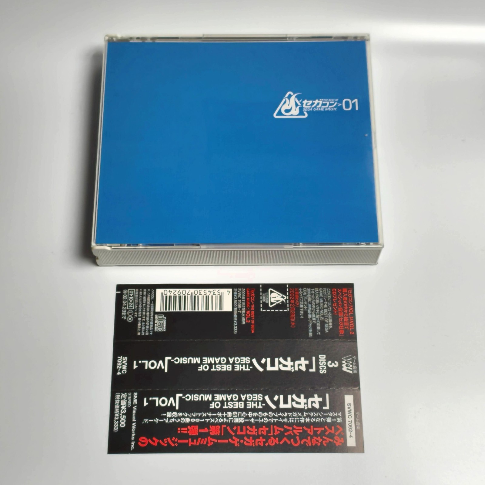 SEGACON Best of SEGA Game Music Vol 1 & Vol 2 (6CD Set) + Spine Cards PERFECT