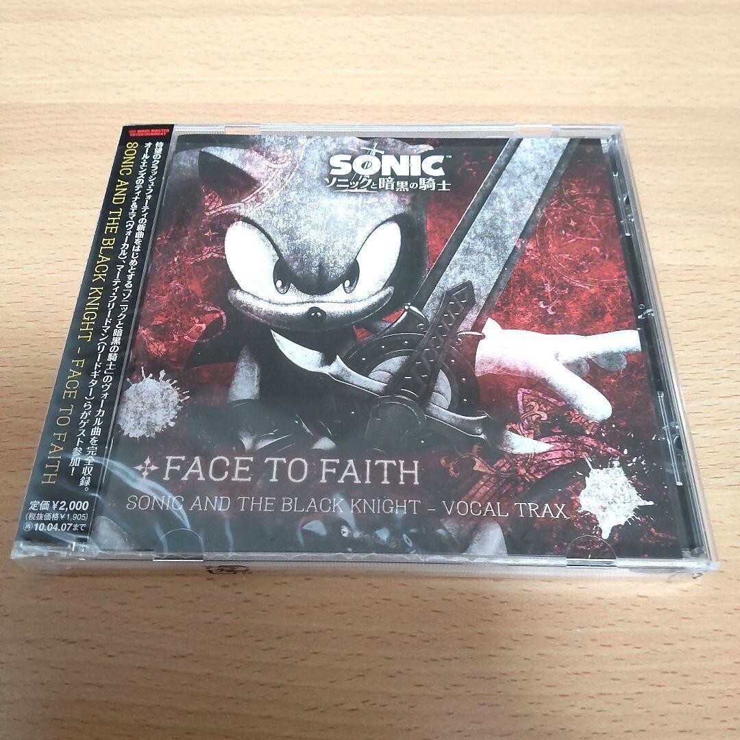 SEGA Sonic and the Black Knight Vocal Trax FACE to FAITH Sonic the Hedgehog