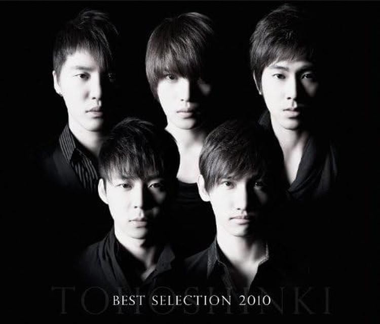 CD BEST SELECTION 2010 (2CD+DVD) Japan Tohoshinki Music Sweet Room (CD2, DVD1)
