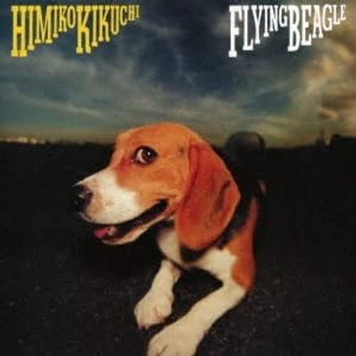 Sony Music Labels Inc./CBS Flying Beagle Tower Records Limited Edition